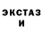 Amphetamine VHQ Vladimir Anfilov