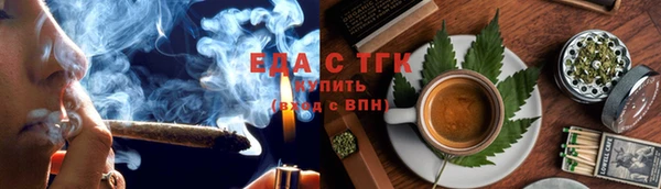 PSILOCYBIN Наволоки