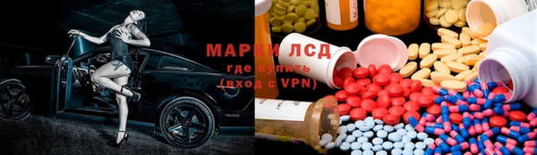 каннабис Надым