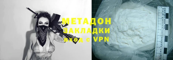 скорость Абдулино