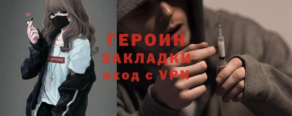 PSILOCYBIN Наволоки