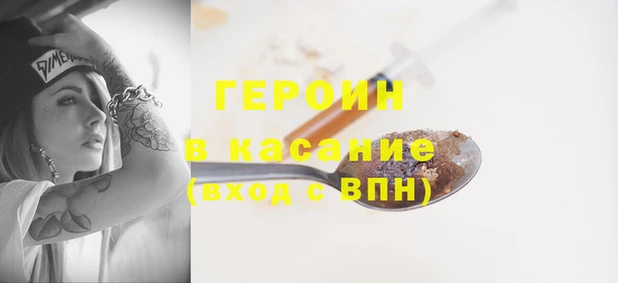 PSILOCYBIN Наволоки