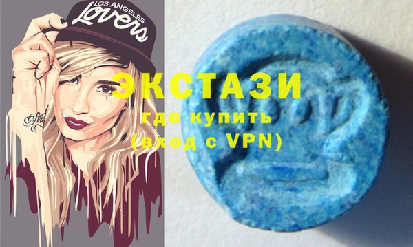 индика Абинск