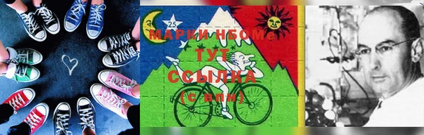 скорость Абдулино