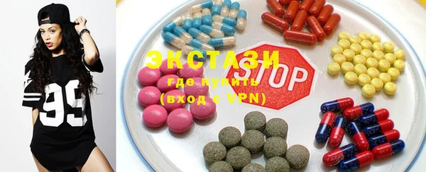 индика Абинск