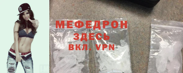 каннабис Надым